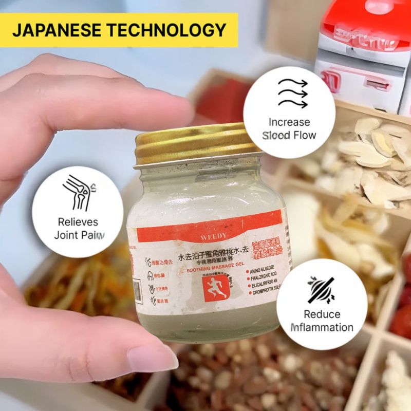 Japanese Instant Pain Relief Soothing Massage Gel