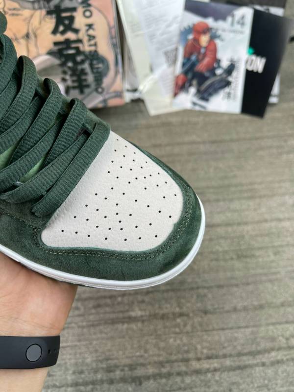 Nike SB Dunk