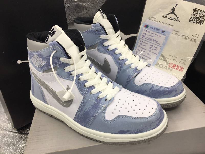 Jordan Hyper Royal Xanh loang
