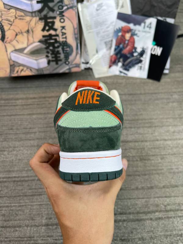 Nike SB Dunk