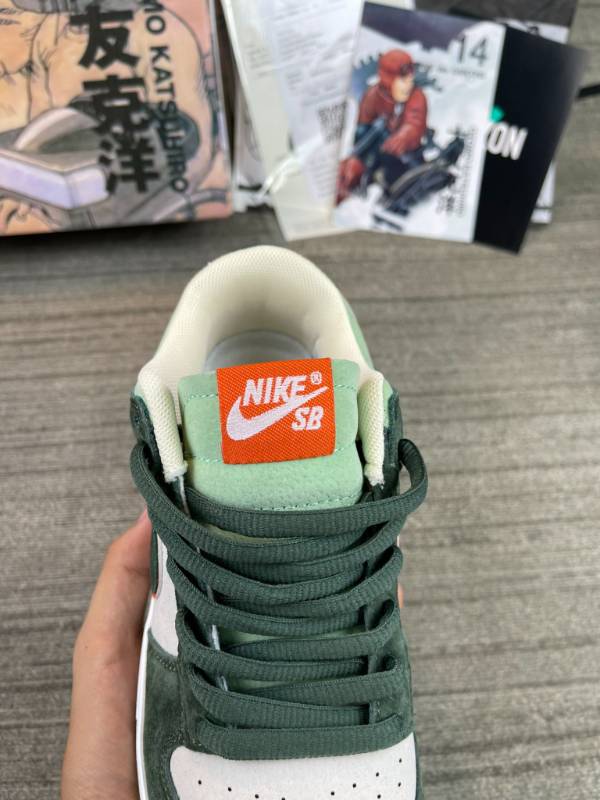 Nike SB Dunk