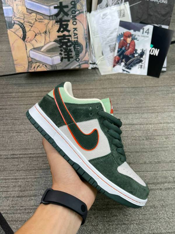 Nike SB Dunk