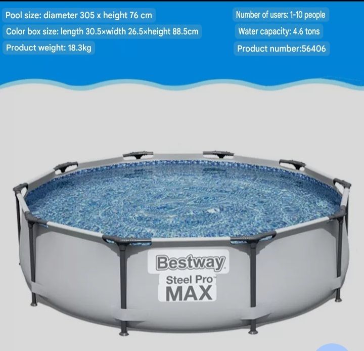 Pool (Pre-order. Delivery within 45 days)
