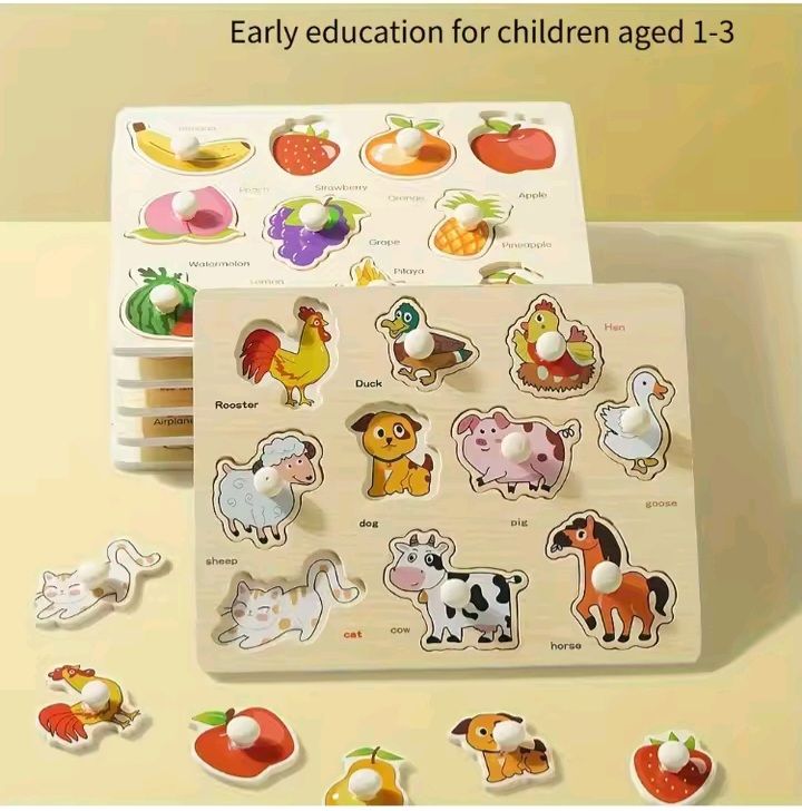 Knob and knobless puzzle (Available)