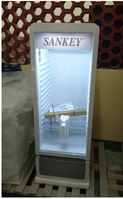 💥Nevera Exhibidora Vertical 8.5 pies Sankey