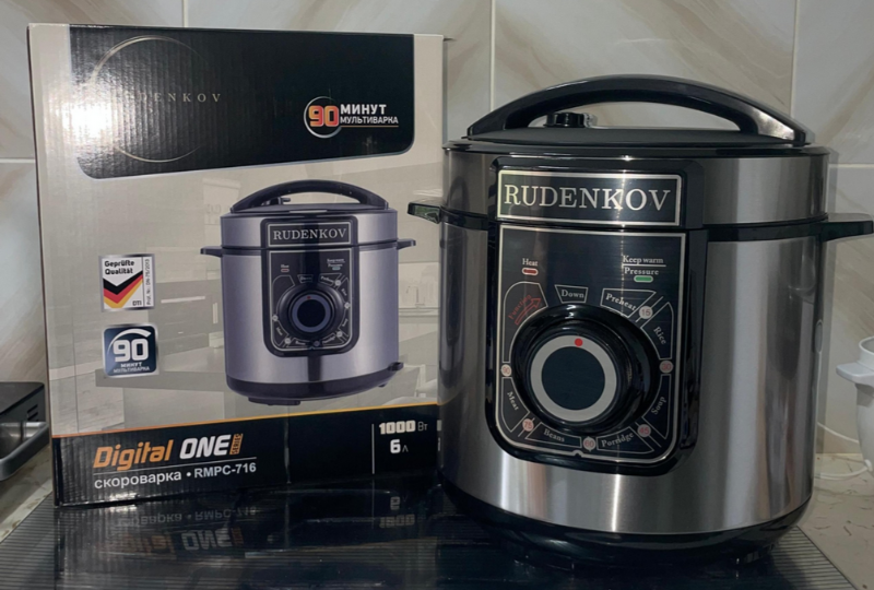 💥Olla reina 6L Rudenkov