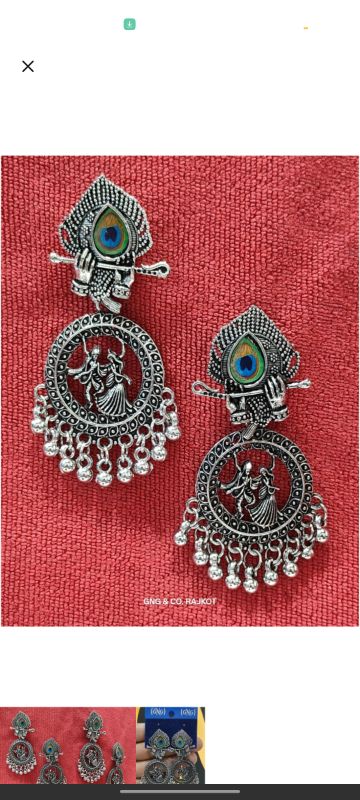 elegant peacock design