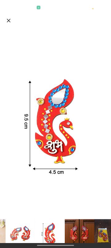 Decorative Wooden Shubh Labh Wall Hanging –