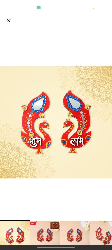 Decorative Wooden Shubh Labh Wall Hanging –