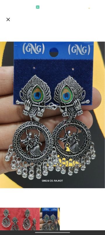 elegant peacock design