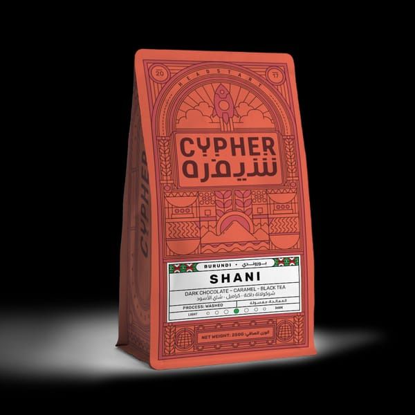 shani burundi cypher urban roastery