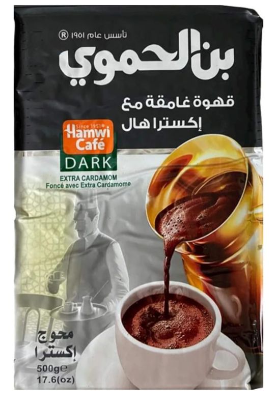 hamwi cafe dark extra cardamon 450g