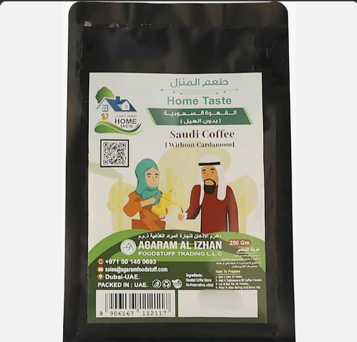 home taste saudi coffeewithout cardamom