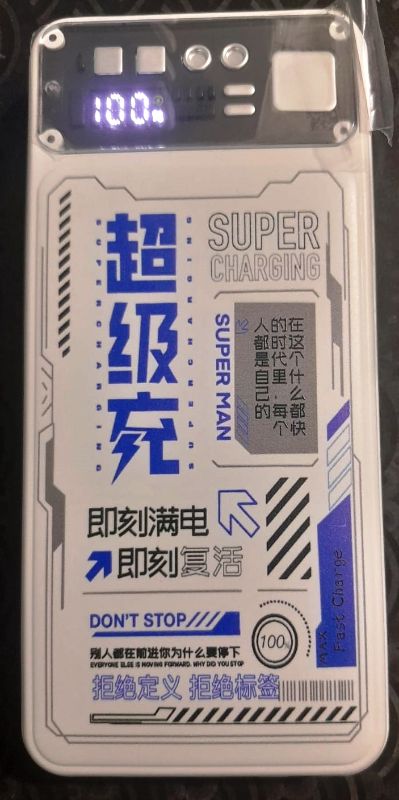 Transparent 10000mAh Power Bank with Built-in 4 Cables – PD 20W + QC 22.5W Fast Charging