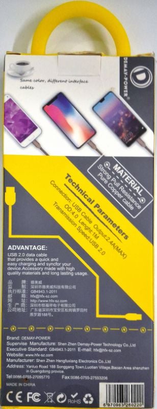 Premium Type-C Fast Charging Cable 2.4A (1 Meter)