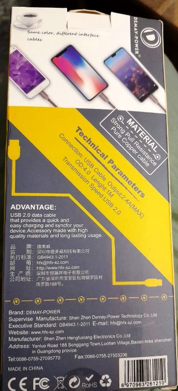 3-in-1 Fast Charging Cable – Type-C, Micro USB & Lightning (Red)