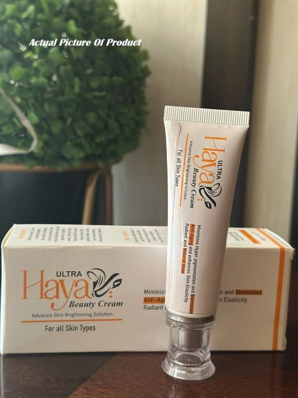 2 in 1 Skincare Bundle - Whitening Cream & Day Cream Pack of 2