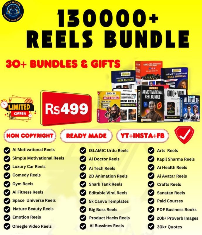 130,000+ Mega Reels Bundle