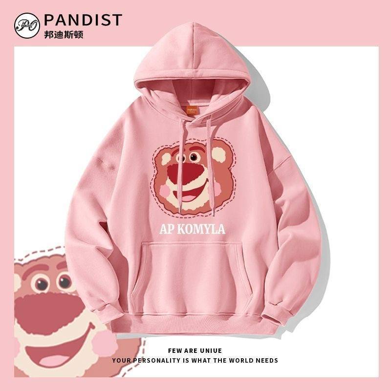 [FJ2711] Hoodie nỉ form rộng