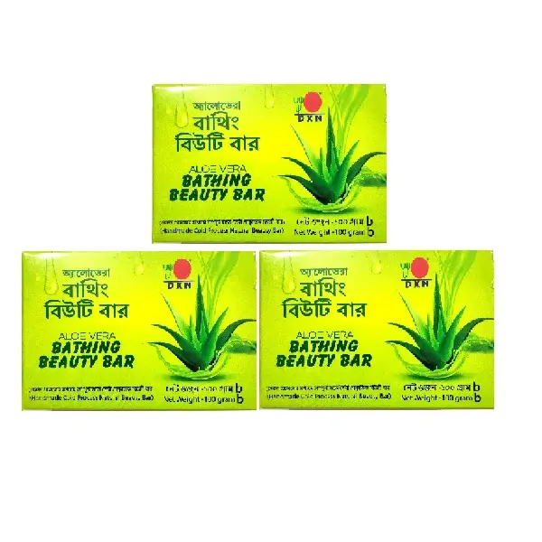 DXN A. Vear B Bar Family Pack