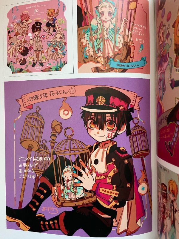 Hanako Kun AidaIro Illustrations: Toilet-bound