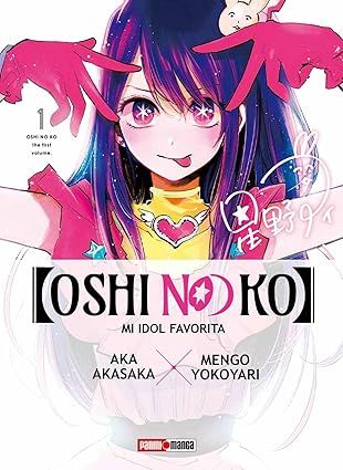 Oshi No Ko N.1