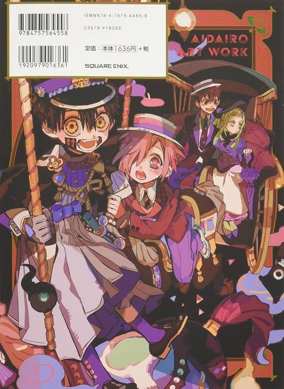 Hanako Kun AidaIro Illustrations: Toilet-bound