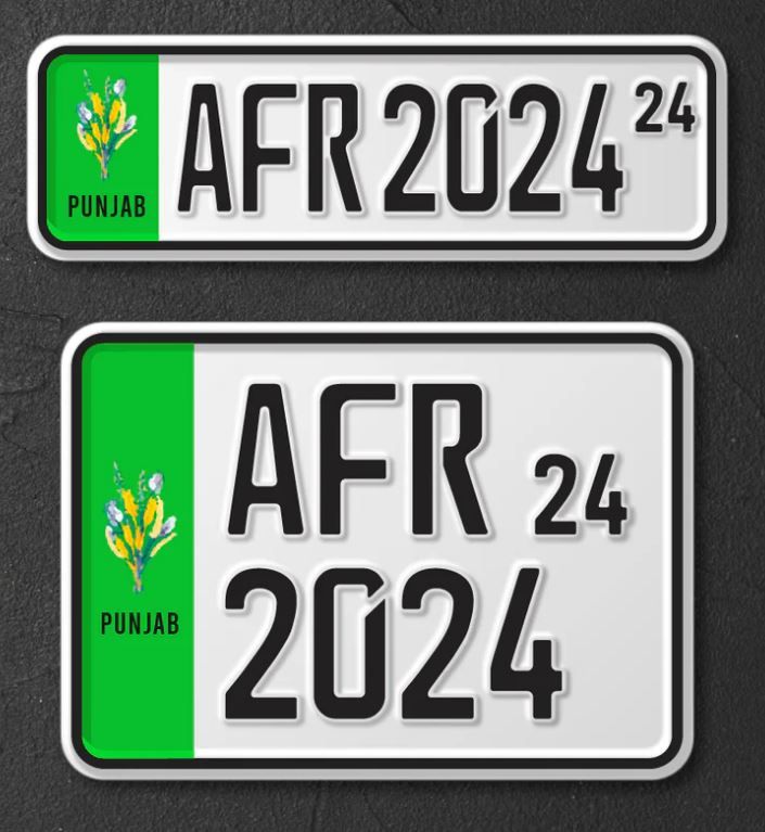Bike No. Plate (Iron) Front + Back