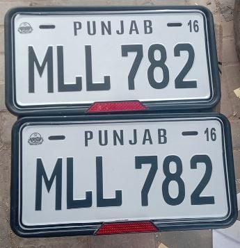 Car No. Plate (Iron) Front + Back