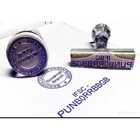 Handle Rubber stamp