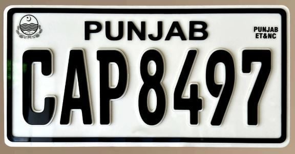 Car No. Plate (Iron) Front + Back