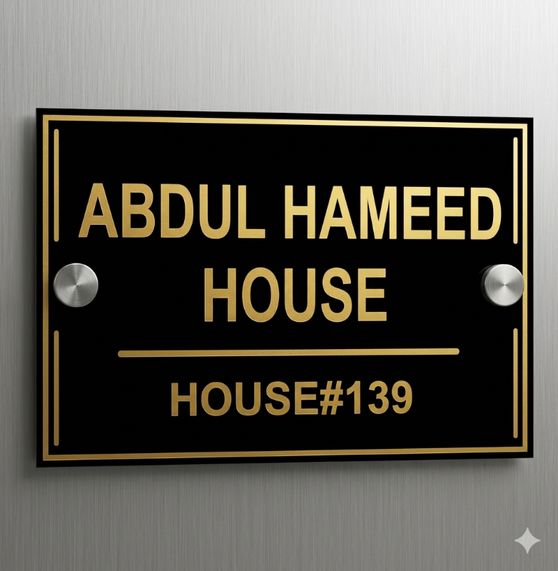 House Name Plate (Acrylic / Plastic)
