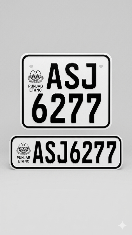Bike No. Plate (Iron) Front + Back
