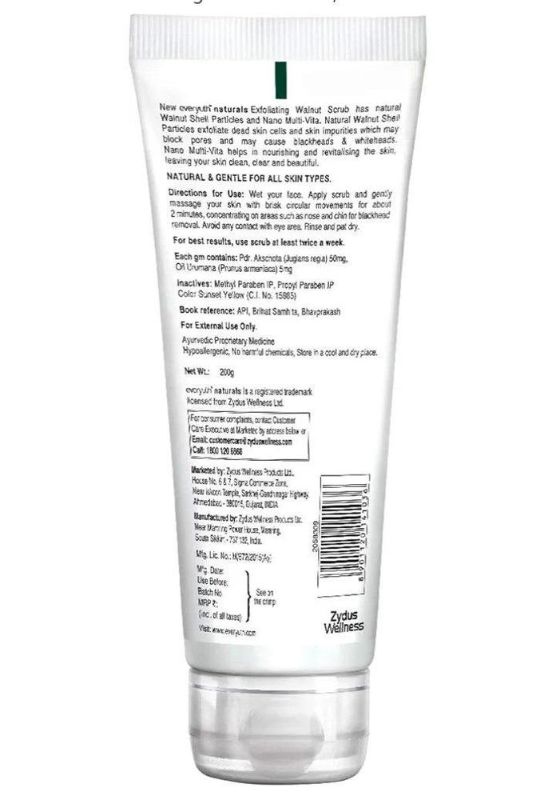 Exfoliating Scrub 100g