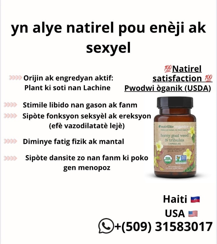 *UN SOUTIEN À BASE DE PLANTES POUR VOUS AIDER À ENTRETENIR VOTRE ÉCLAT*
Hommes et femmes cherchant à soutenir l’intimité, la santé sexuelle et une libido saine. †
Fabriquées à partir d'ingrédients issus de plantes cultivées dans nos fermes partenaires certifiées biologiques, dont du tribulus à 85 % de saponines, le principal nutriment végétal bénéfique, et de l'extrait d'épineuse de chèvre 10x*, pour un apport accru en nutriments végétaux à chaque portion.