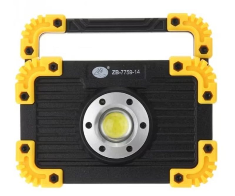 Multifunction LED Work Light with Power Bank | COB Floodlight | 3 Light Modes