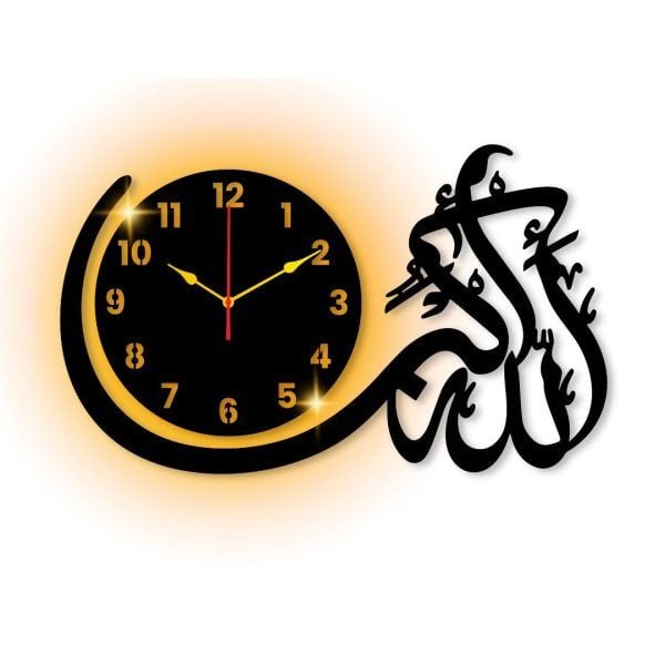 Allah Hu Akbar 3D Islamic Wooden Wall Clock with Light
