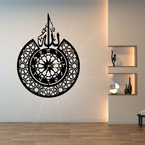 3D Islamic Wooden Wall Clock – Allah Design