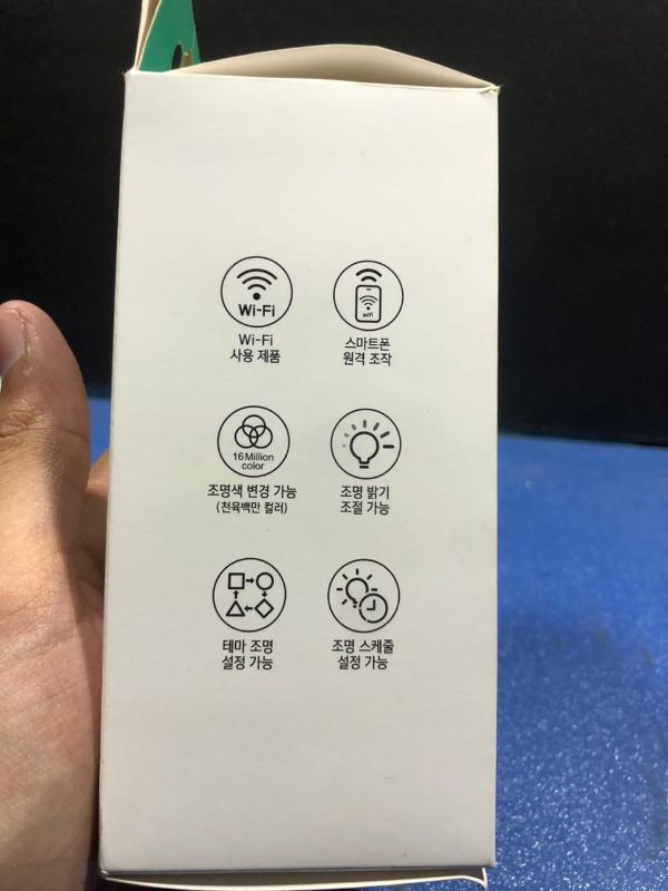 Smart WiFi RGB LED Bulb | 13W | Voice Control | 16 Million Colors