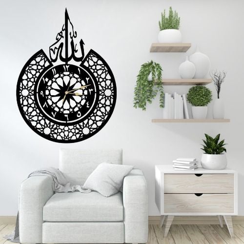 3D Islamic Wooden Wall Clock – Allah Design