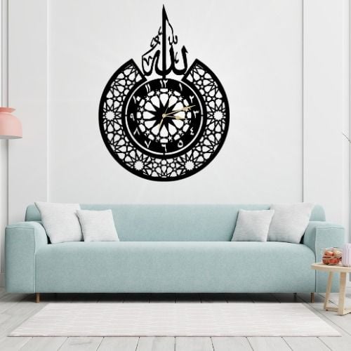 3D Islamic Wooden Wall Clock – Allah Design