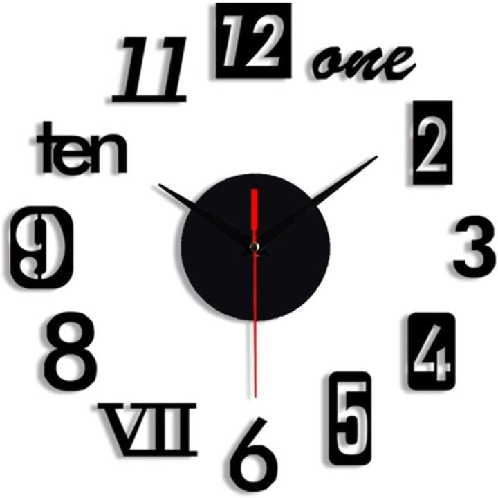 3D Wooden DIY Wall Clock – Customizable Wall Sticker Clock
