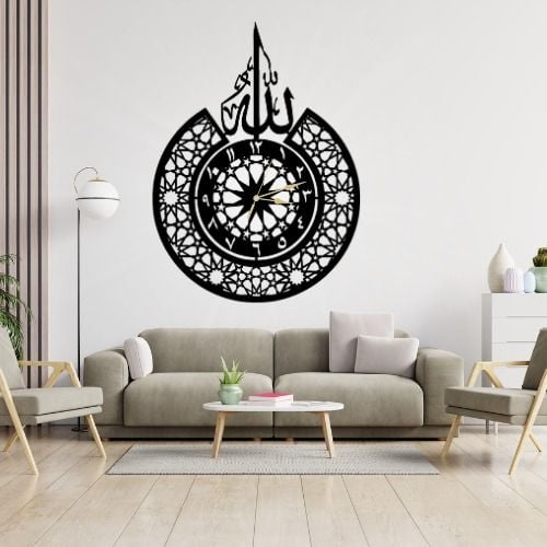 3D Islamic Wooden Wall Clock – Allah Design