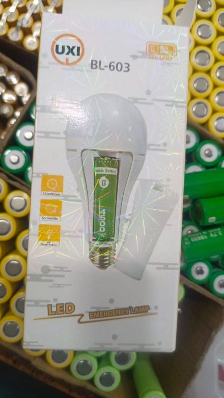 4500mAh LED Bulb 20W | Energy Saving AC/DC Long Backup Battery Light