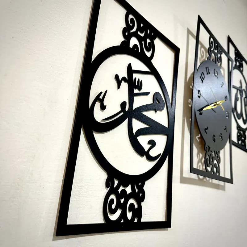 Islamic Allah Muhammad (SAW) 3d wood wall  Clock -20 Inch