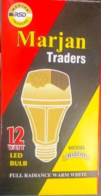 DC 12W E27  Bulb | Best DC Energy-Saving Bulb | Long Life & High Brightness
