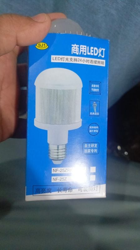 DC E27 LED Bulb | Energy-Saving Bulb | Long-Lasting Best Quality DC Light