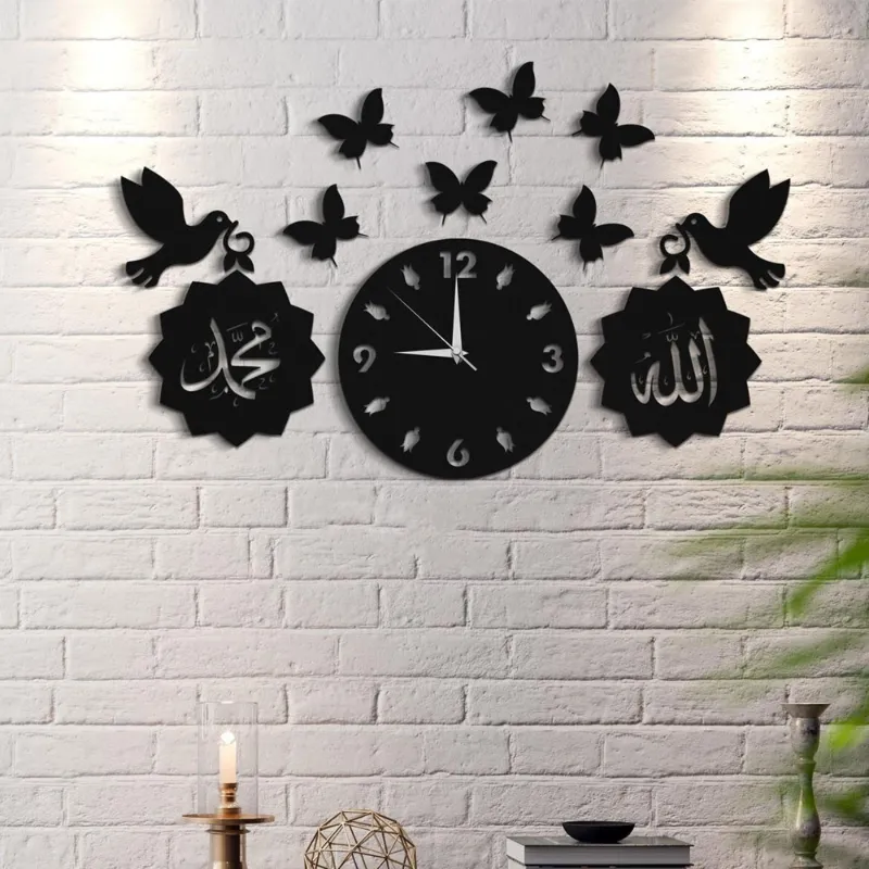 Islamic 3D Wooden Wall Clock with Light – Allah Muhammad Butterfly Design