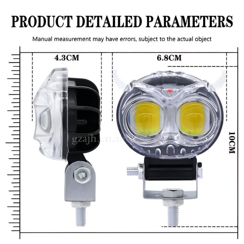 Pack of 2 Owl Shape Crystal Multi-Color DRL LED Fog Lights for Bikes