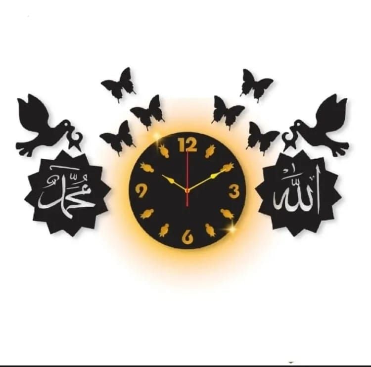 Islamic 3D Wooden Wall Clock with Light – Allah Muhammad Butterfly Design